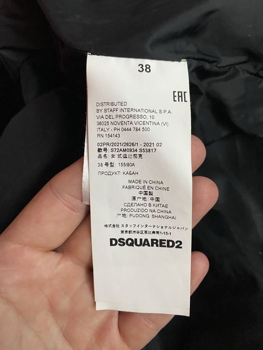 Geacă Dsquared2 for Women - mărimea M