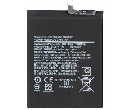 Baterie Samsung A20s - Montaj gratuit