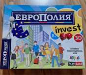 Настолна семейна игра Европолия