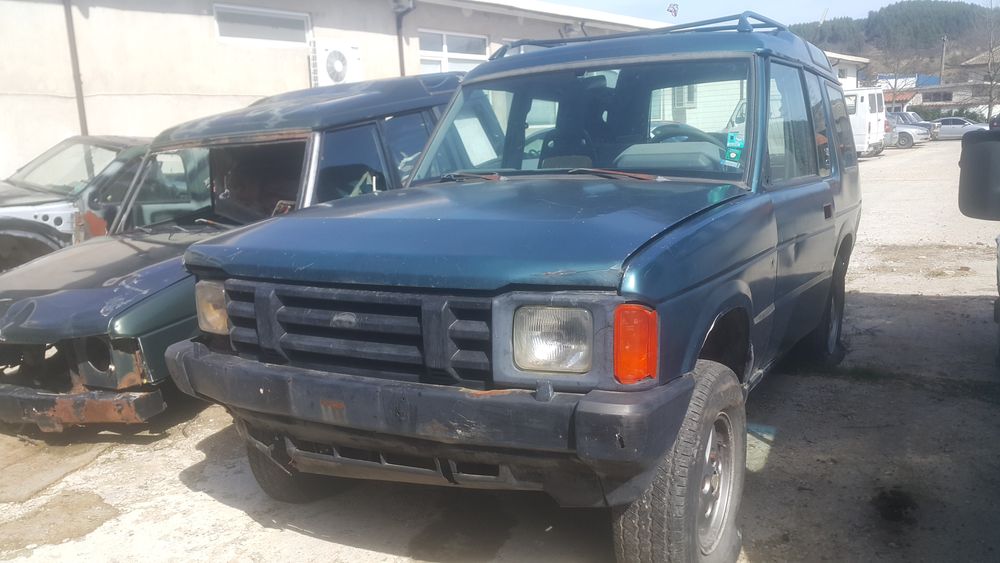 На части - Land Rover Discovery 1 / Ланд Ровър Дискавъри 2.5тди