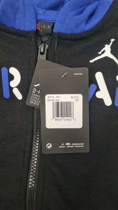 Детски комплект Nike Jordan