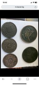 турски медни монети