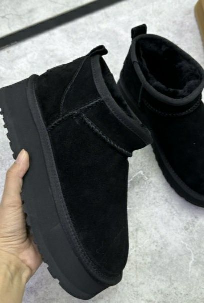 зимний новый уги