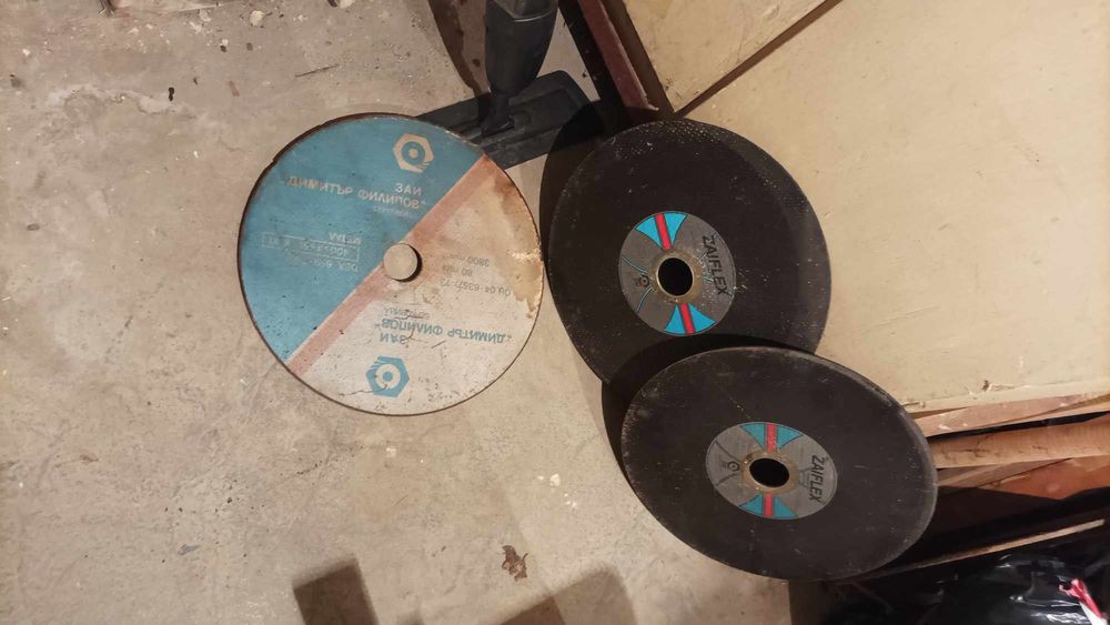 дискове за метал 400x0,4x51 - 8-10бр