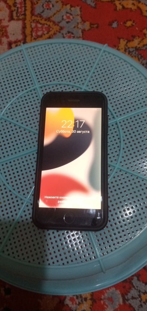 Iphone 7 .128 gb