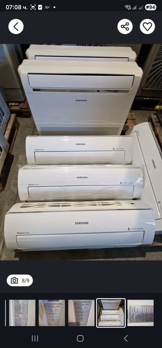 2 броя термопомпи Samsung TDM 16kw + подови и стенни климатични тела