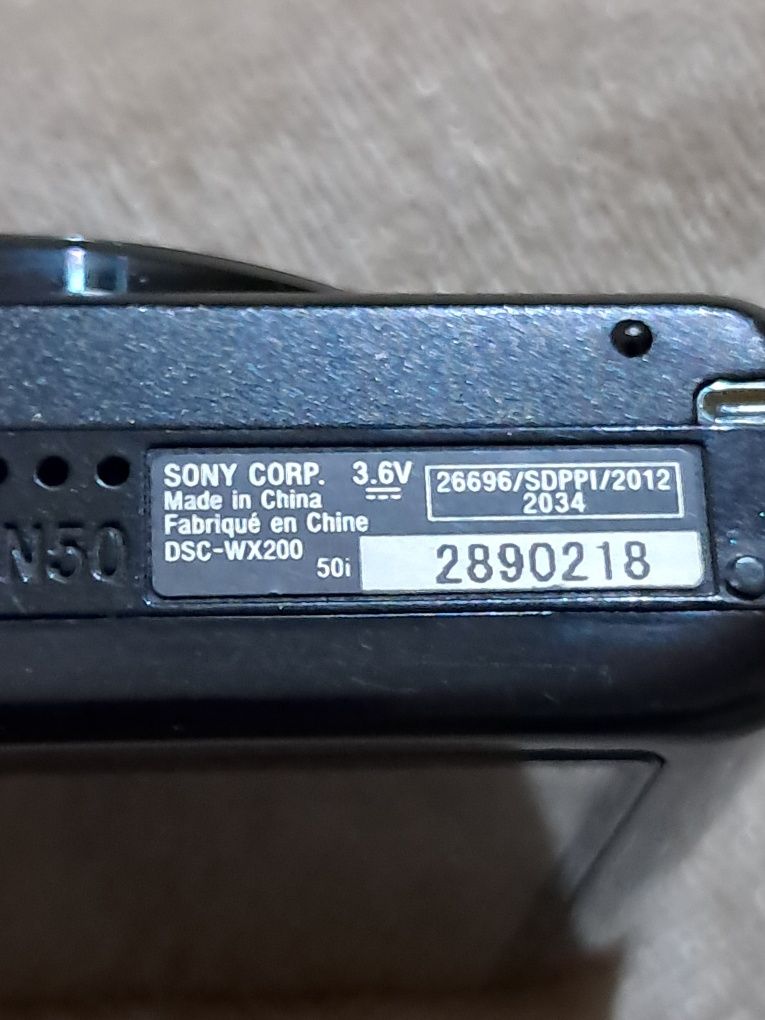 Фотоапарат Sony DSC-WX 200, 18.2 Mp