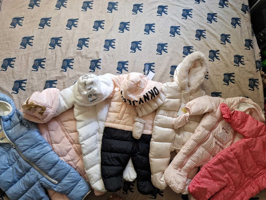 Бебешки космонавти (ескимоси) DKNY,MICHAEL KORS NEXT