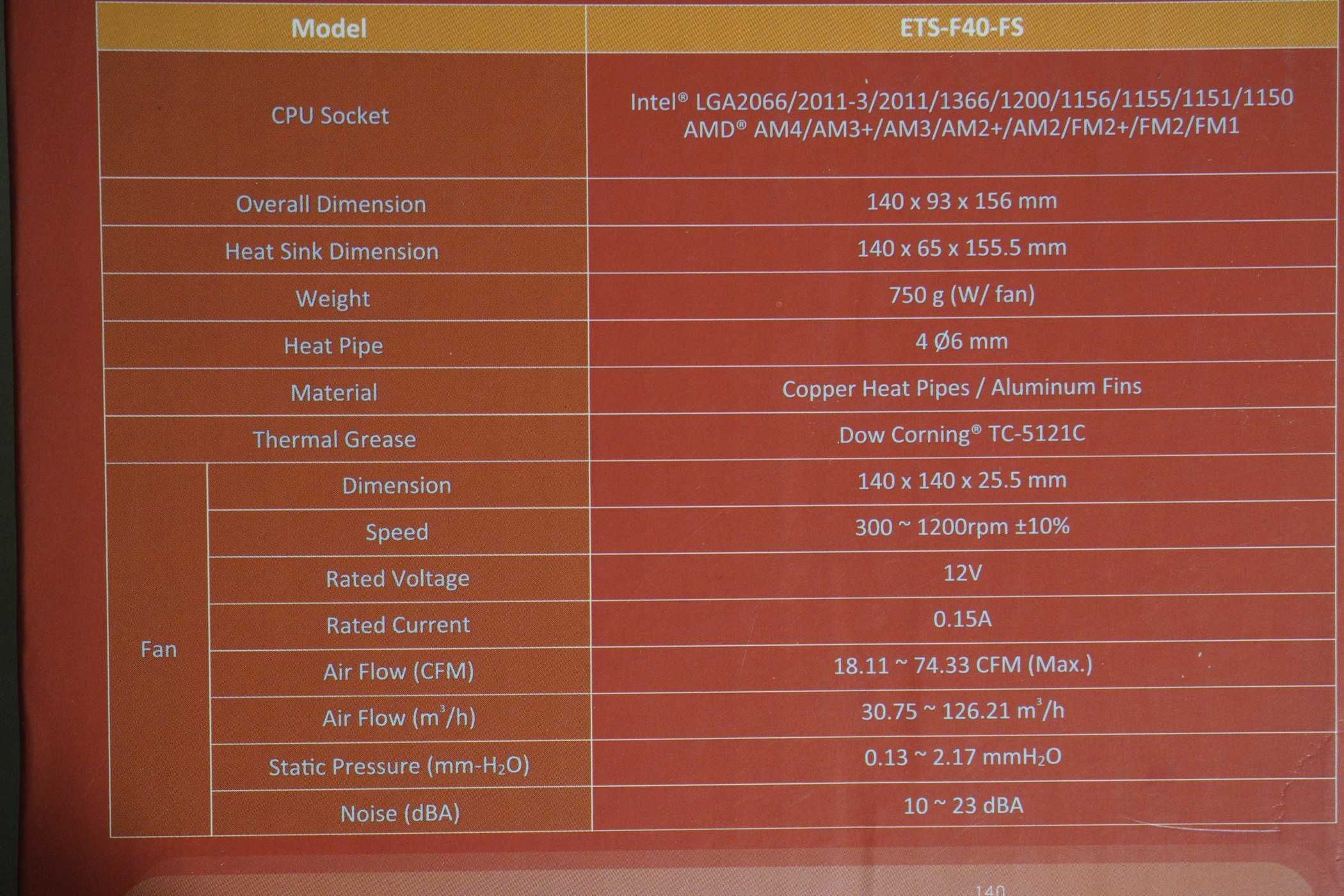 [AM4 AM5] Охладител охлаждане Enermax ETS-F40-FS 140mm tower (вкл ДДС)