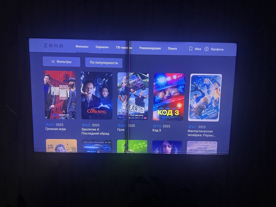 Продам телевизор Xiaomi android TV Box