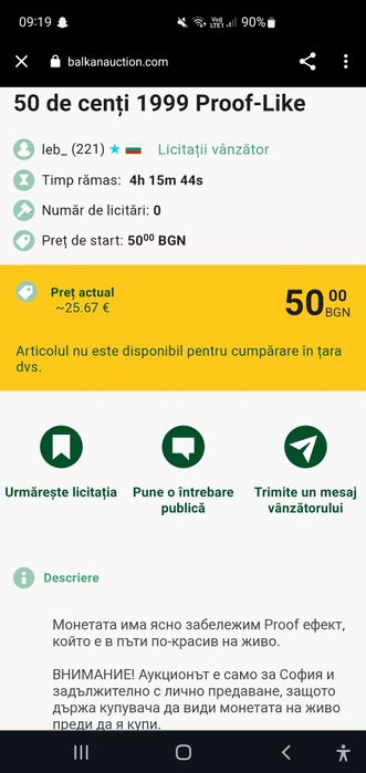 Moneda Stotinki Bulgaria 1999 Kayihan