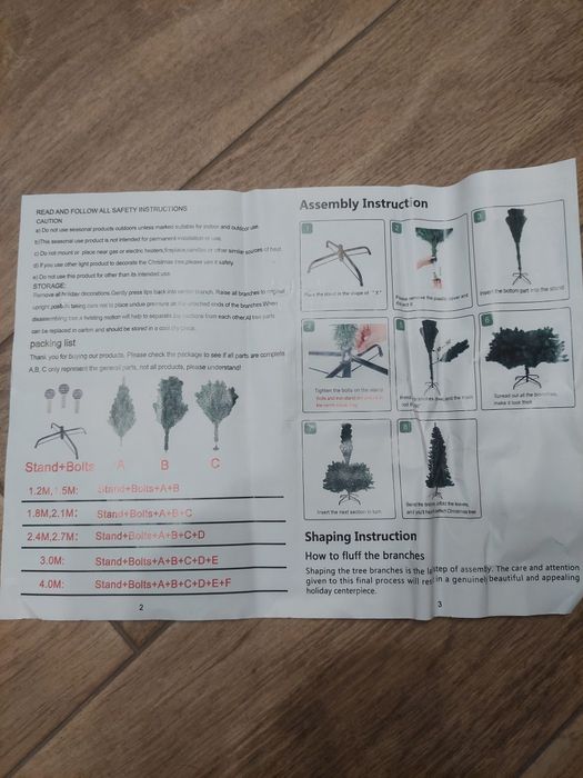 Коледна елха 180 см.