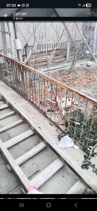 Ограждения бу сатылады