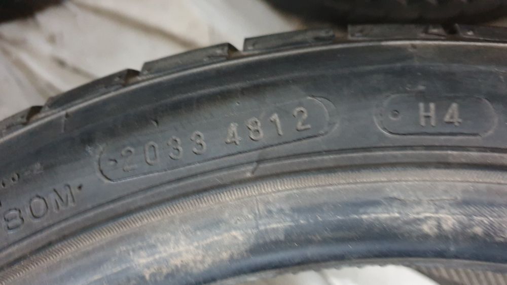 Гуми 215 45 18 нанканг