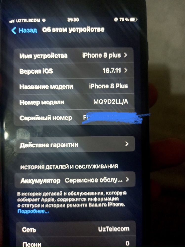 iphone 8 plus 64 gb