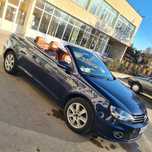 VW eos 1.4 TSI cabrio