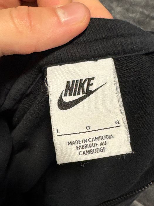 Суичър Nike Zip Up