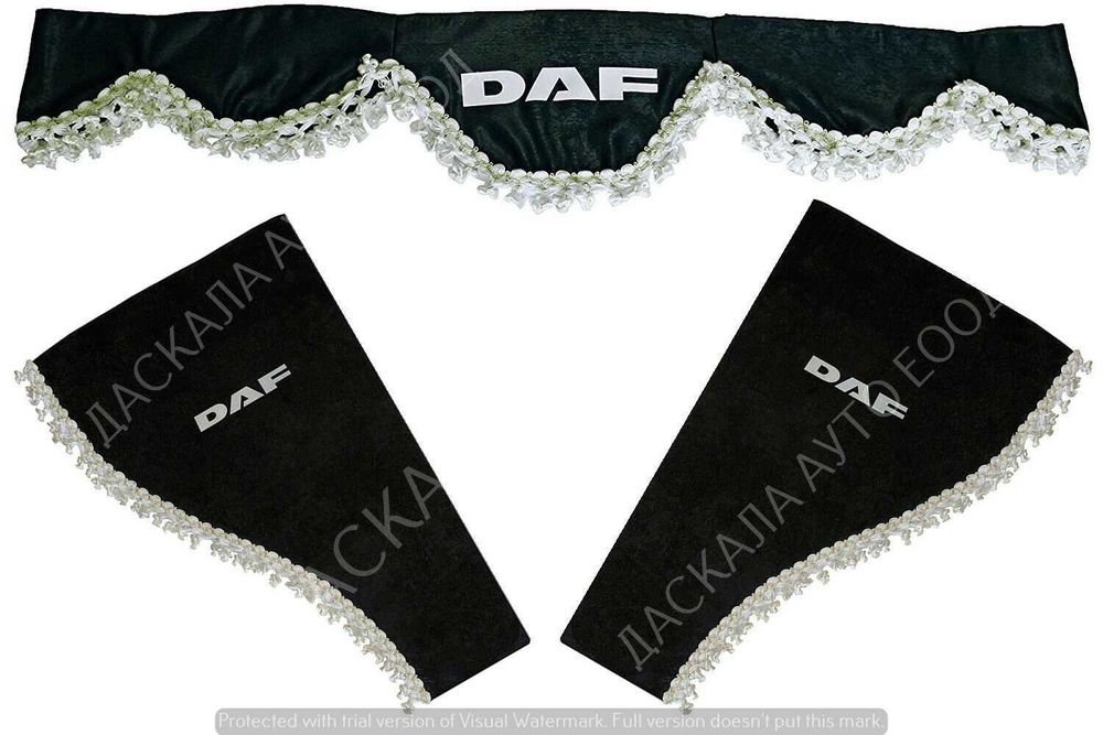 Комплект от 3 части декоративни пердета за ДАФ DAF , 5 ЦВЯТА