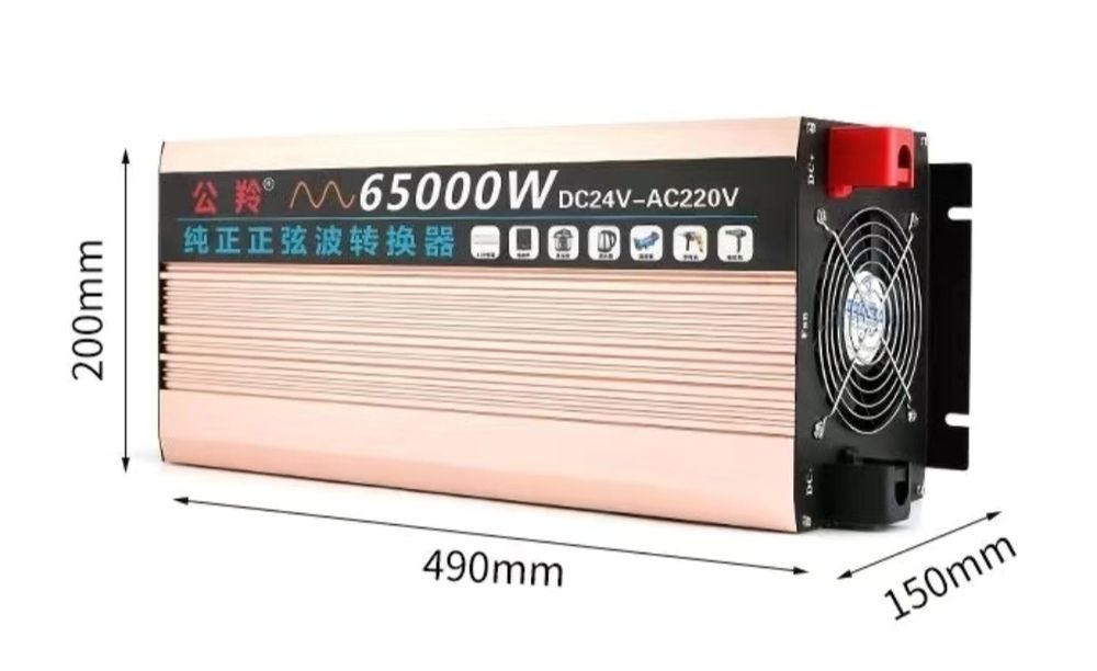 Инвертор преобразователь