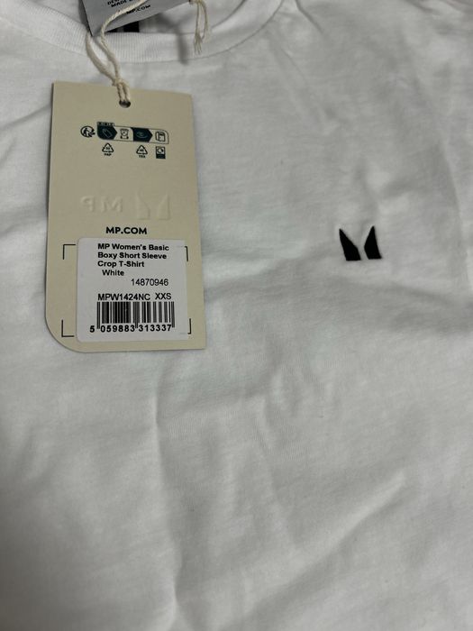 Tricou My Protein nou