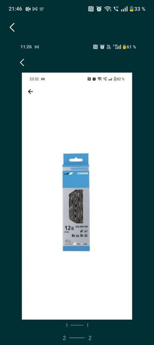 Lanț Shimano XT/SLX M7100/8100/9100 XTR12vit