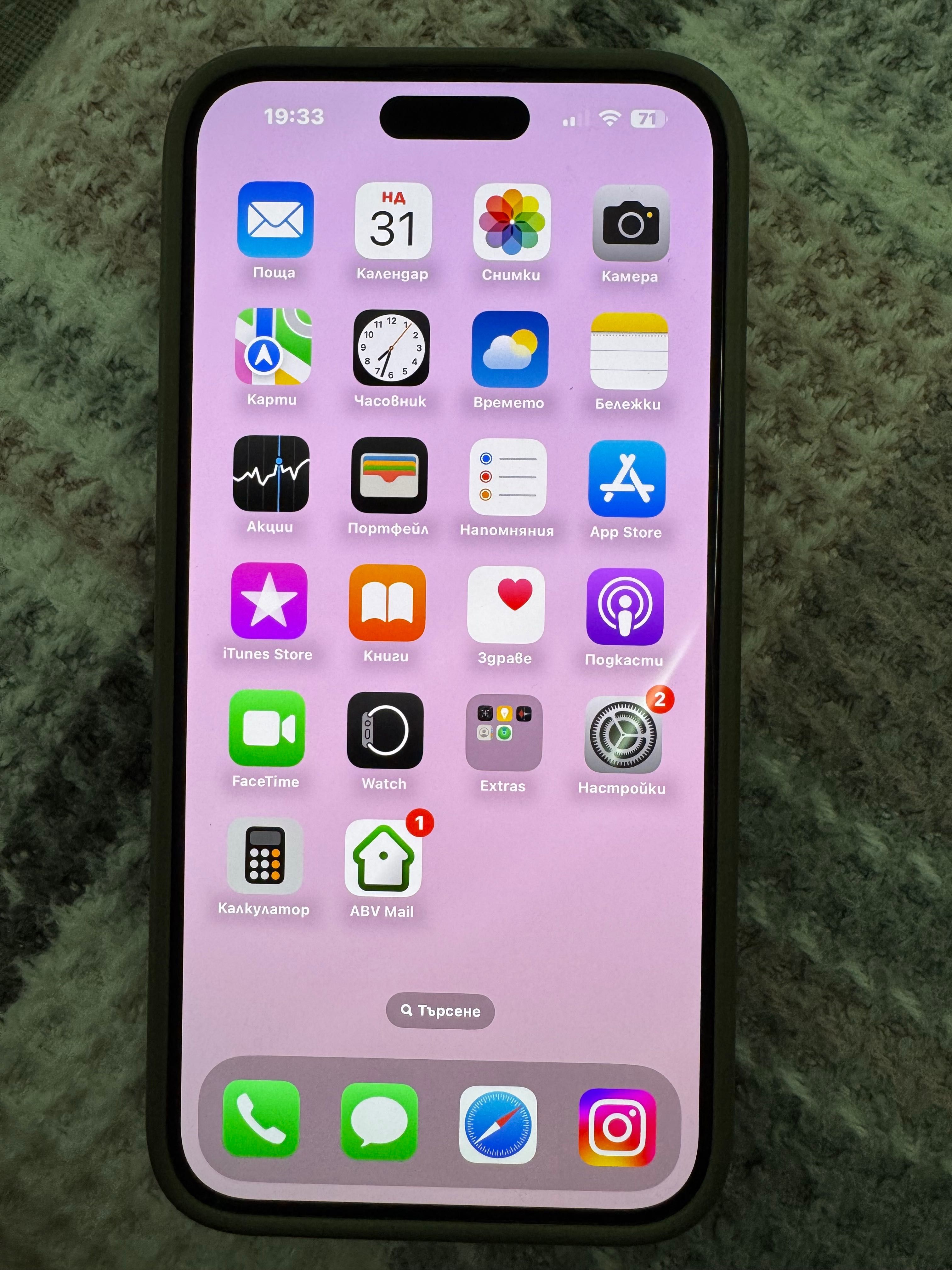 iPhone 15 Pro Max 256GB Titan Natur