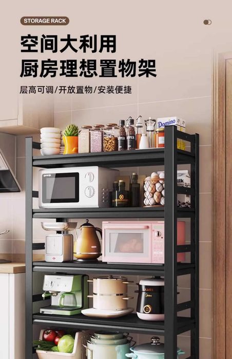 metall stellaj | magazin uchun stellaj | офисный стеллаж | для склада