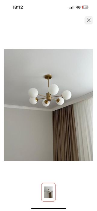 Продам люстру в зал очень красивая люстра