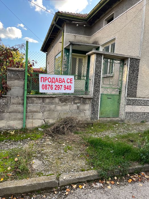 Къща тип 4 Нови пазар