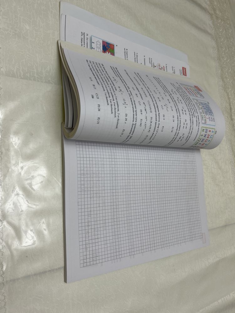 Книга для поступление в НИШ, с 5 класса на казахском языке