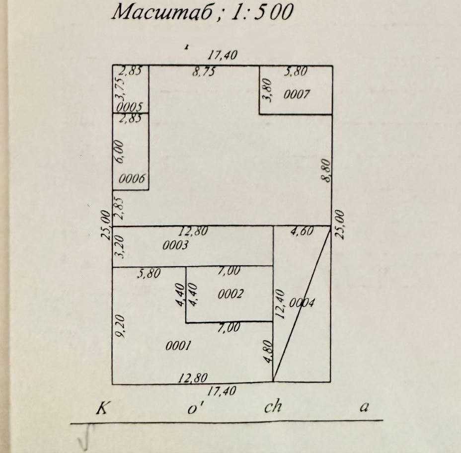 Продам 4,25 сотки Амир Темур махалля