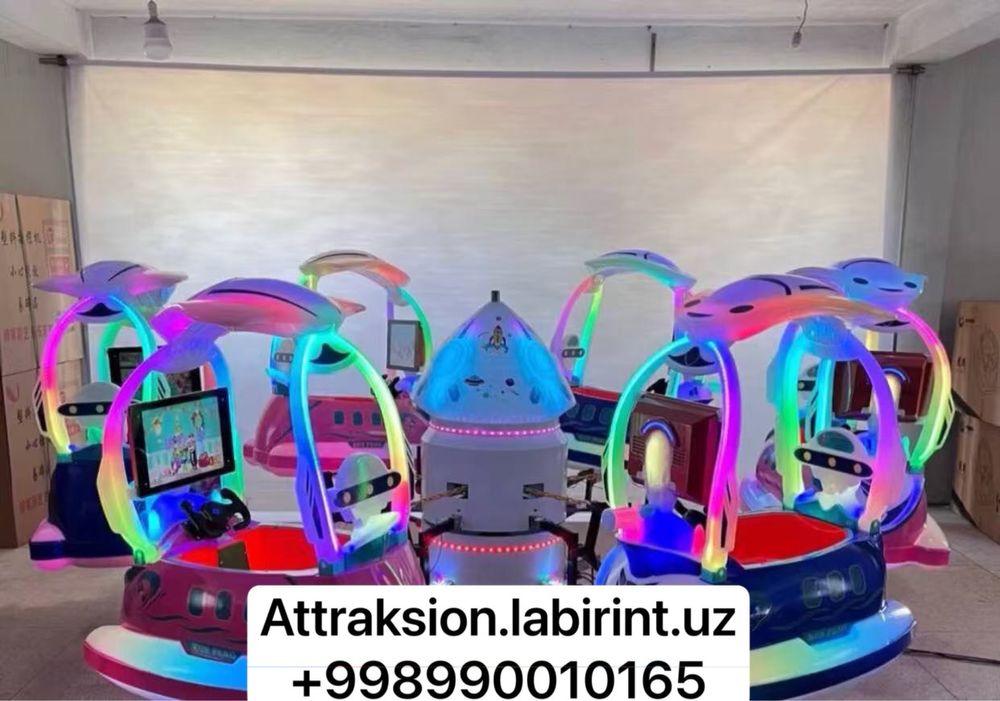 Attraksion.Labirint.Batut
