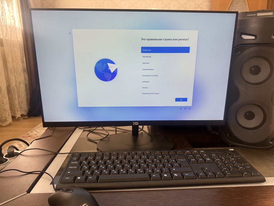 Компьютер комплект