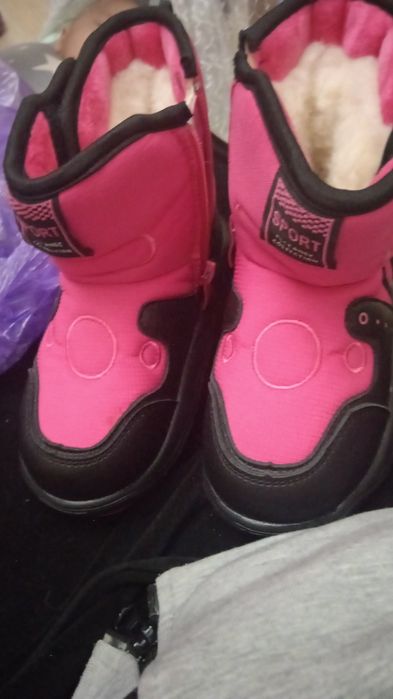 Продам сррлчно новые 27,24