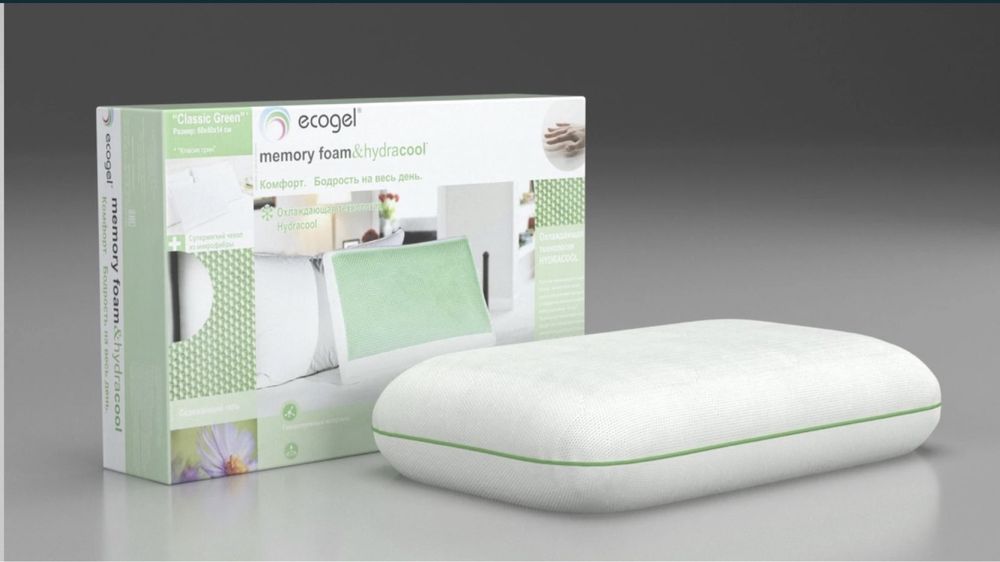 Подушка анатомическая аскона, Ecogel Classic Green