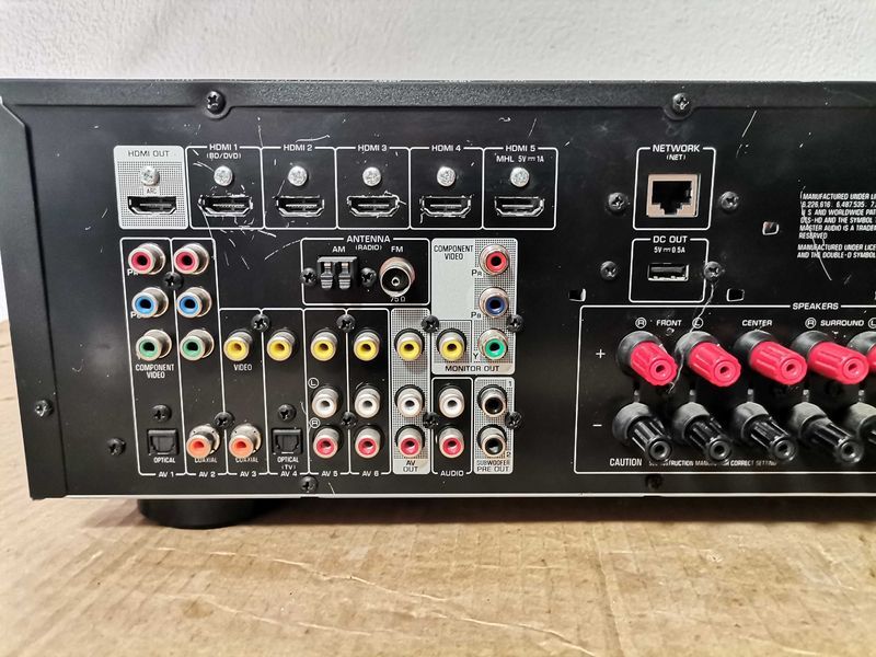 Домашно кино - Yamaha RX-V575