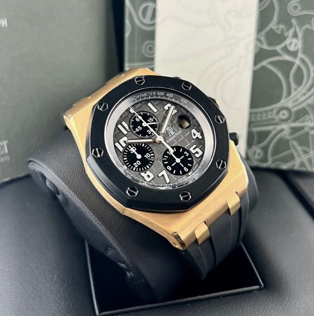 Audemars Piguet Royal Oak Offshore Chronograph