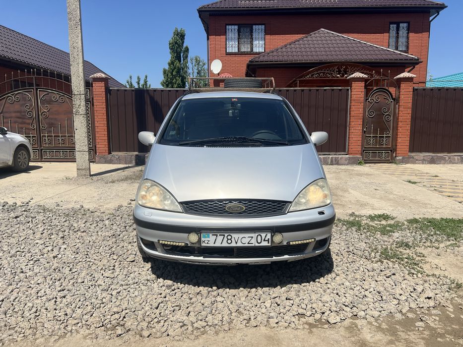 Продается Ford Galaxy
