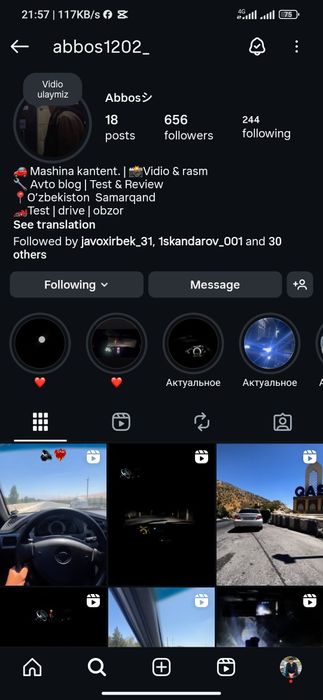 Insta akk sotiladi