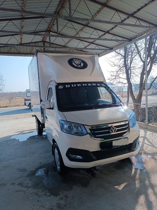 Йук фургон, Изометрик фургон, Рефрижератор урнатиш хизмати