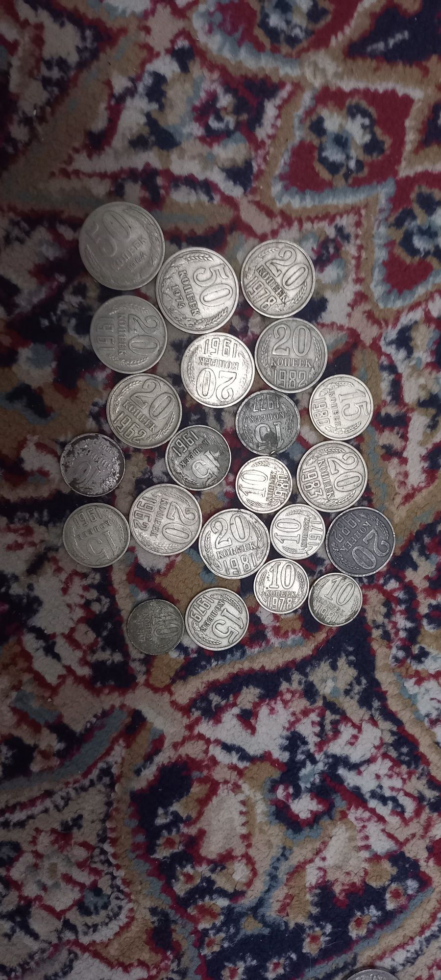 Продают старые советские монеты