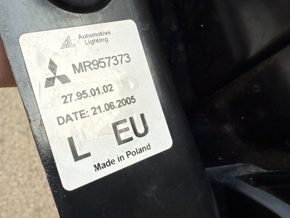 Ляв стоп за Mitsubishi Colt/Митсубиши Колт