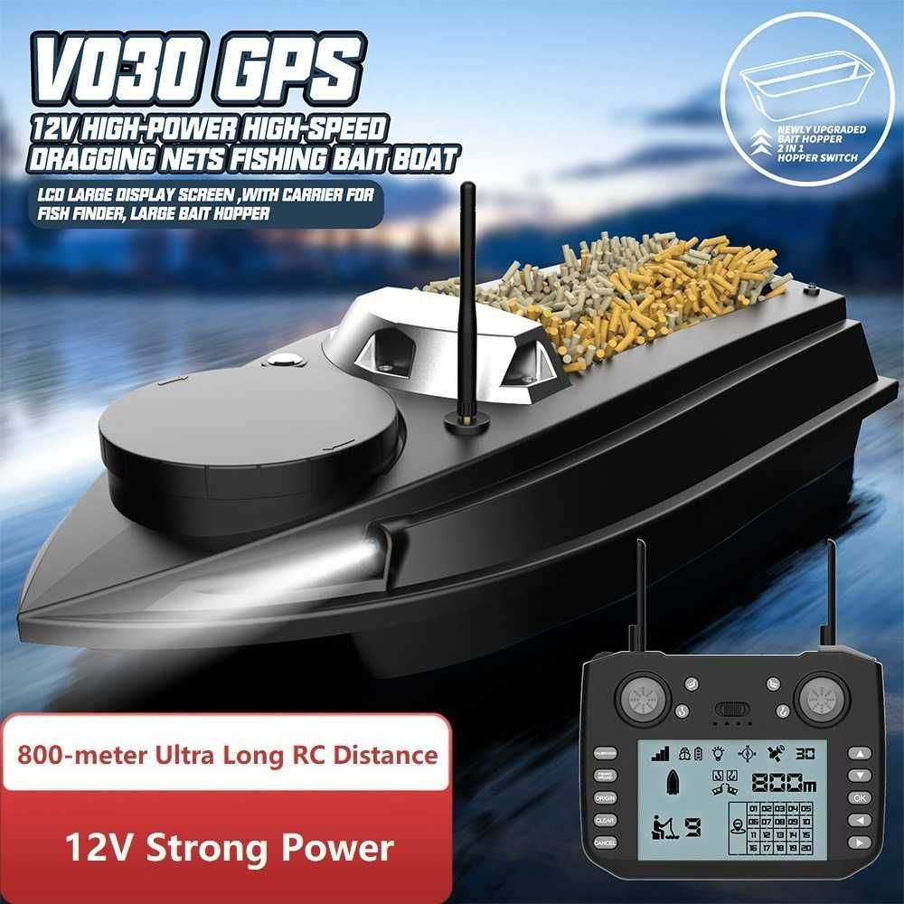 Лодка за захранка Flytec V030 V080 180т. GPS и опция за сонар