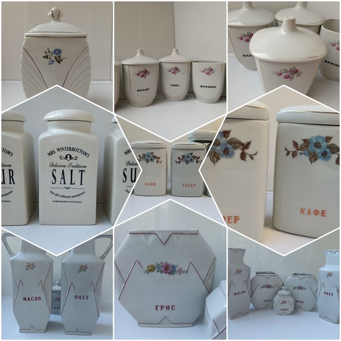 Порцеланови буркани за подправки за допълване на сервиз
