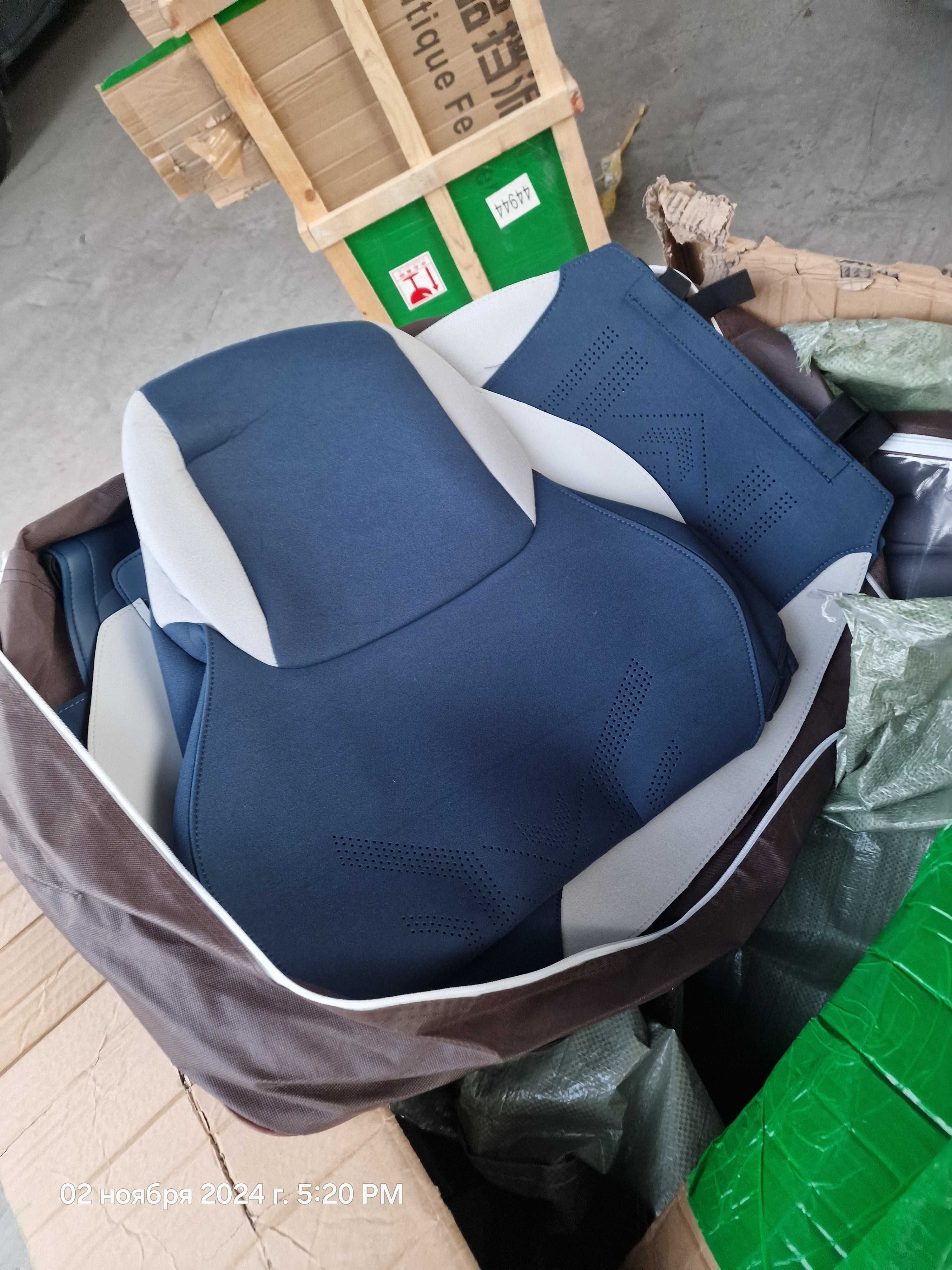 Накидки Zeekr 001 007  li 7 li 9 BYD