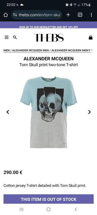 Alexander mcqueen тениска M размер