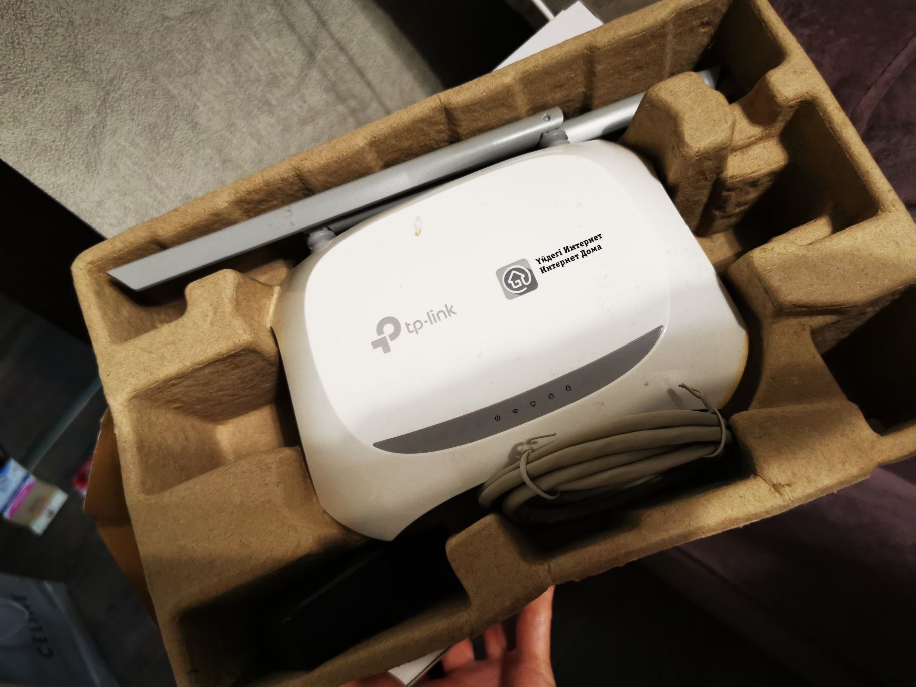 Модем Tp-link б/у