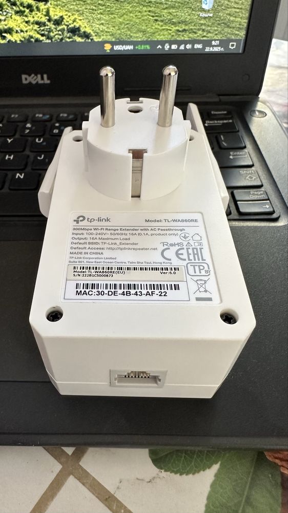 усилвател за wifi tp - link