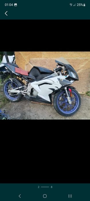Vand Piese Aprilia RS 50    2007