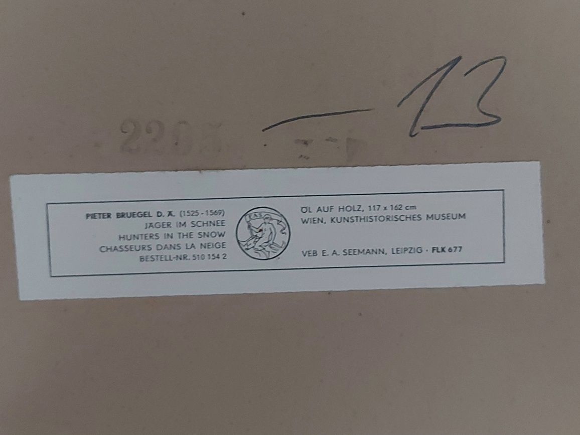Картина зимна репродукция